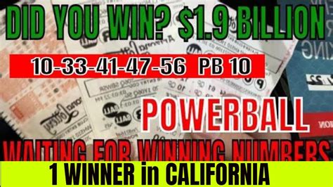 powerball what happened.
